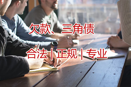 欠款不还，子女可否代为追偿？
